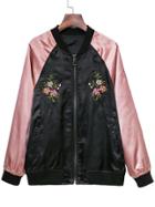 Romwe Multicolor Pockets Zipper Front Embroidery Jacket