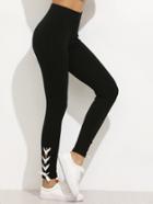 Romwe Black Ribbed Leggings With Lace Up Detail