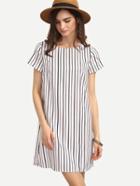 Romwe Black White Striped Short Sleeve Shift Dress