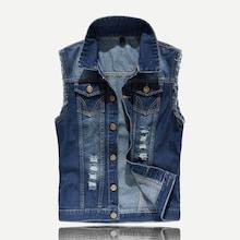 Romwe Men Destroyed Frayed Denim Vest