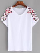 Romwe White Lace Trim Embroidered T-shirt