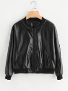 Romwe Rib Trim Drop Shoulder Pu Jacket
