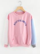 Romwe Letter Print Kangaroo Pocket Sweatshirt