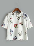 Romwe Floral Print Short Sleeve Top