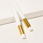 Romwe Two Tone Nose Cleaning Brush 2pack