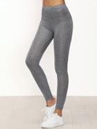 Romwe Grey Skinny Casual Leggings