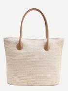 Romwe Simple Straw Tote Bag With Zipper