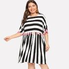 Romwe Plus Fringe Trim Striped Dress