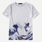 Romwe Guys Fish & Scenery Print Tee