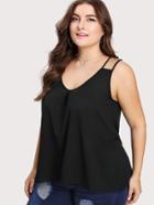 Romwe Double Strap Cami Top