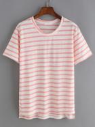 Romwe Dip Hem Striped T-shirt