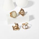Romwe Contrast Stone Ring Set 4pcs
