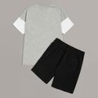 Romwe Guys Letter Print Colorblock Tee And Shorts Set