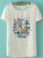 Romwe Round Neck Flower Print Chiffon Beige T-shirt