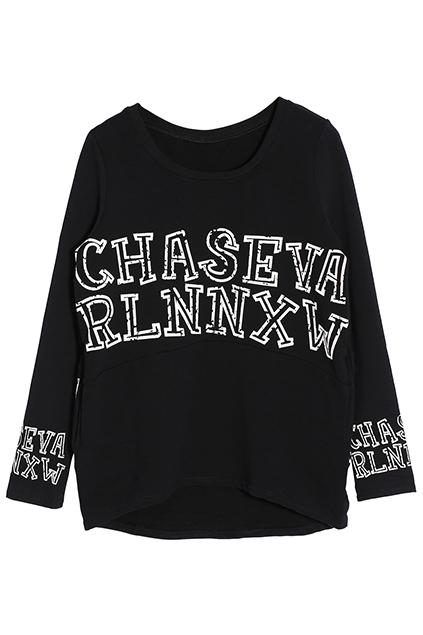 Romwe Chaseva Black Sweatshirt
