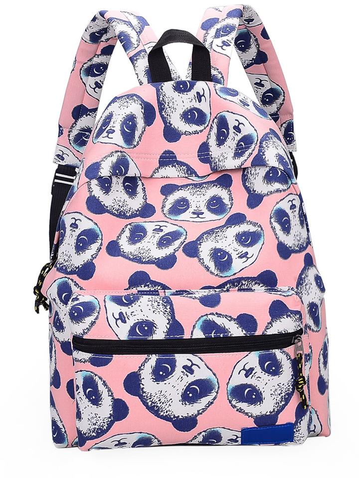 Romwe Animal Print Nylon Backpack
