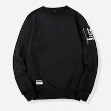 Romwe Men Letter Print Zip Decoration Sweatshirt