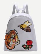 Romwe White Animal Embroidered Pu Backpack