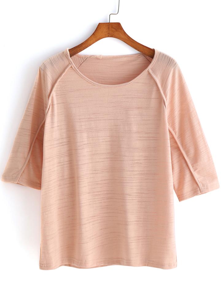 Romwe Round Neck Pink Loose T-shirt