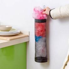 Romwe Drawstring Plastic Bag Dispenser