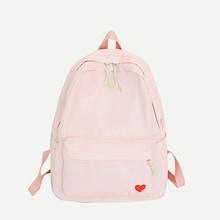 Romwe Embroidered Heart Front Pocket Backpack