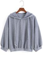 Romwe Hooded Drawstring Loose Grey Sweatshirt