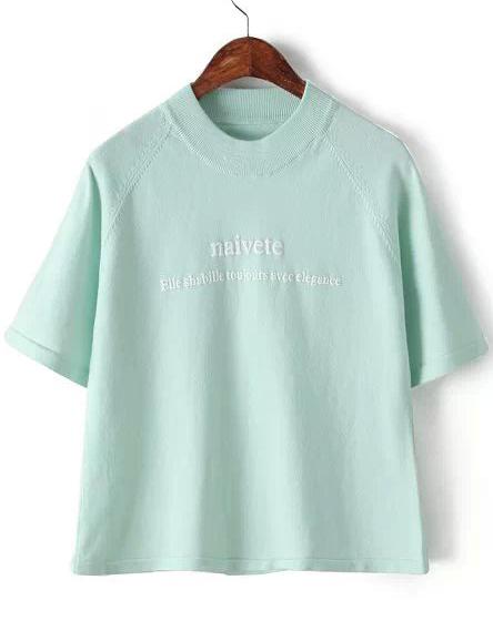 Romwe Naivete Print Knit Green Sweater