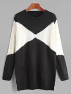 Romwe Black And White Contrast Knitwear