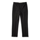 Ralph Lauren Slim Fit Merino Wool Trouser Charcoal
