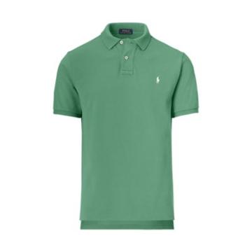 Ralph Lauren Cyo Classic-fit Polo Shirt Antique Green