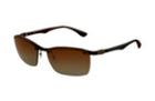 Ray-ban Rb8312 128/t560 Sunglasses