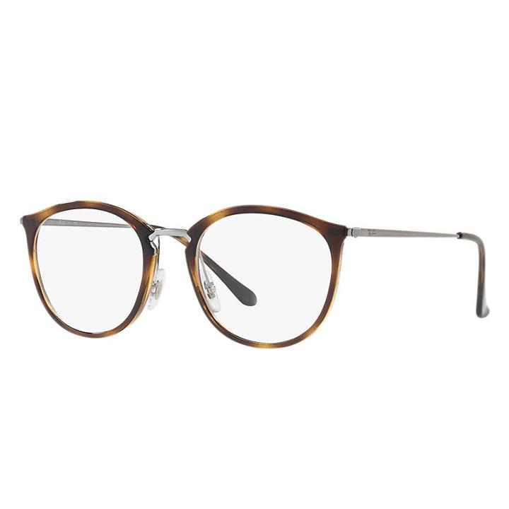 Ray-ban Gunmetal Eyeglasses - Rb7140