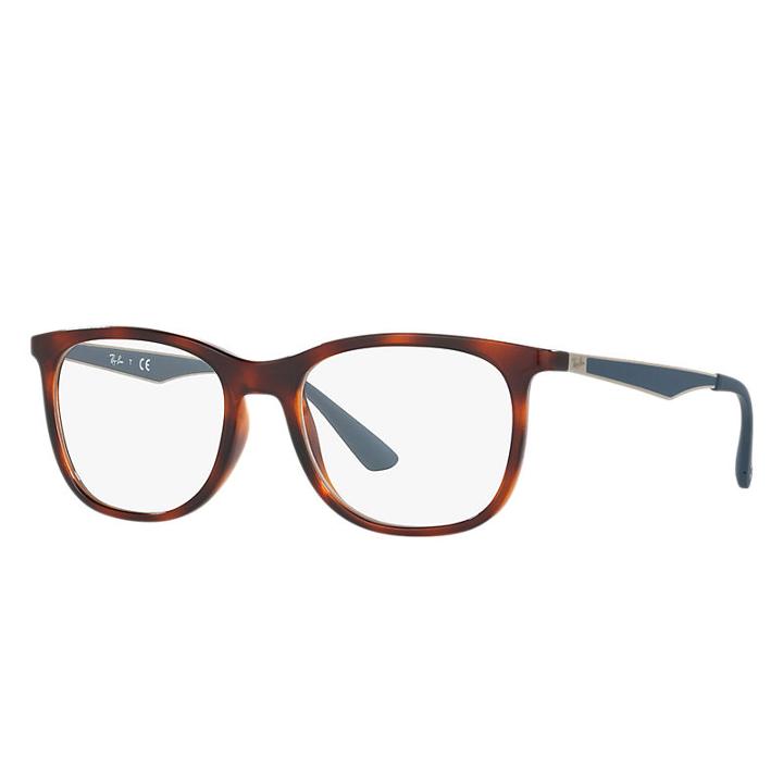 Ray-ban Silver Eyeglasses - Rb7078