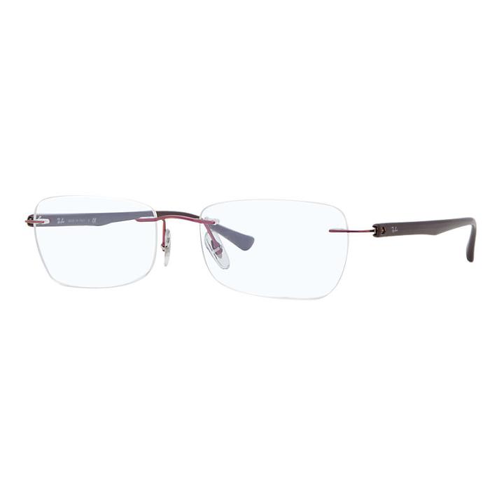 Ray-ban Purple Eyeglasses Sunglasses - Rb8693