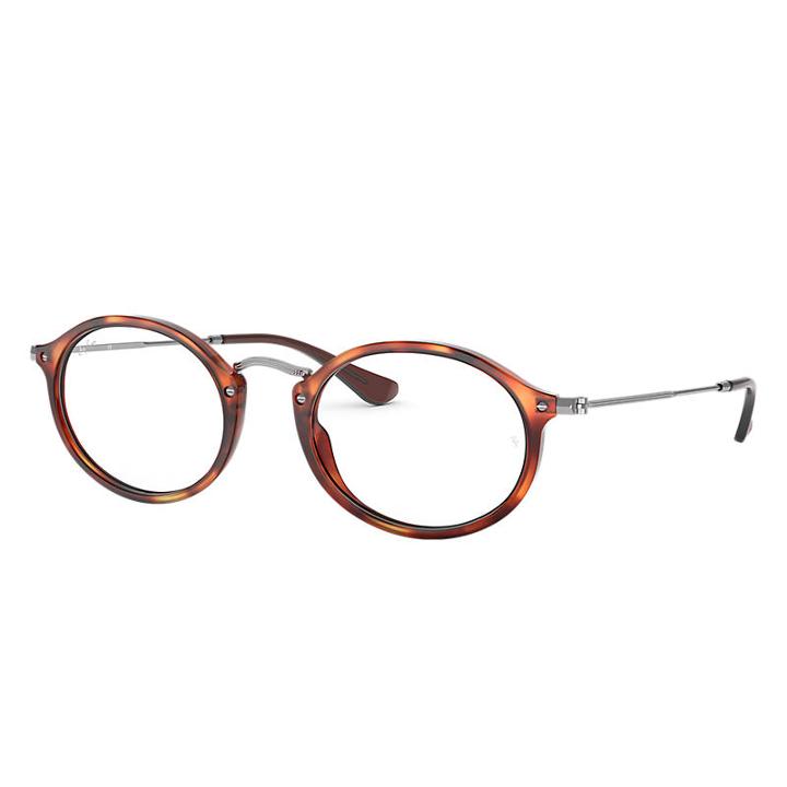Ray-ban Gunmetal Eyeglasses - Rb2547v