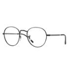 Ray-ban Black Eyeglasses - Rb3582v
