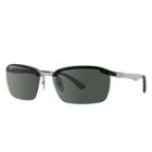 Ray-ban Rb8312 Silver - Rb8312