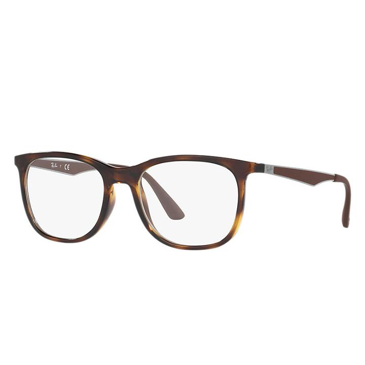 Ray-ban Gunmetal Eyeglasses Sunglasses - Rb7078