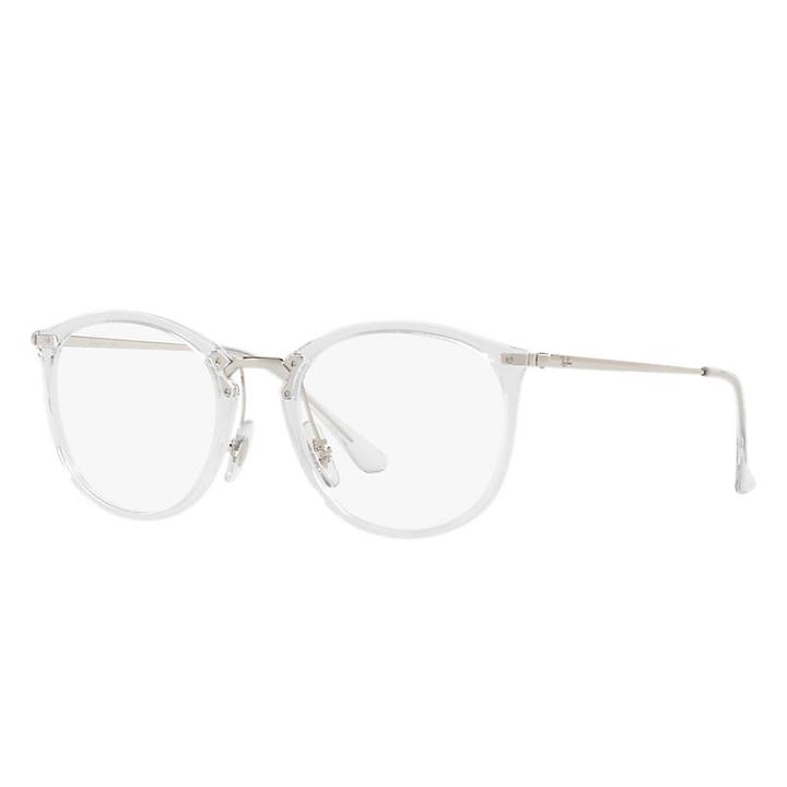 Ray-ban Silver Eyeglasses - Rb7140