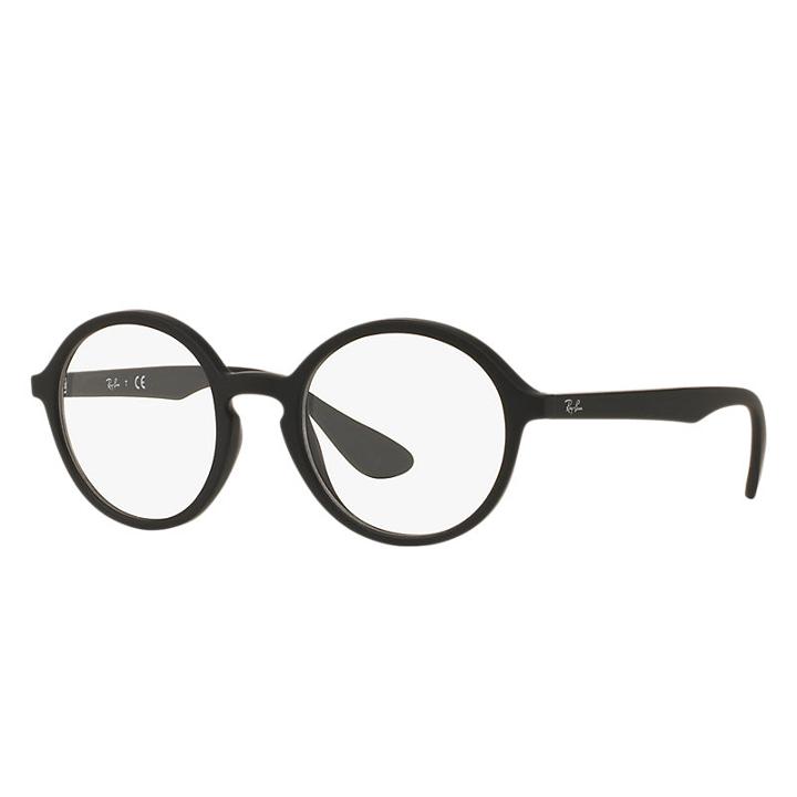 Ray-ban Black Eyeglasses Sunglasses - Rb7075