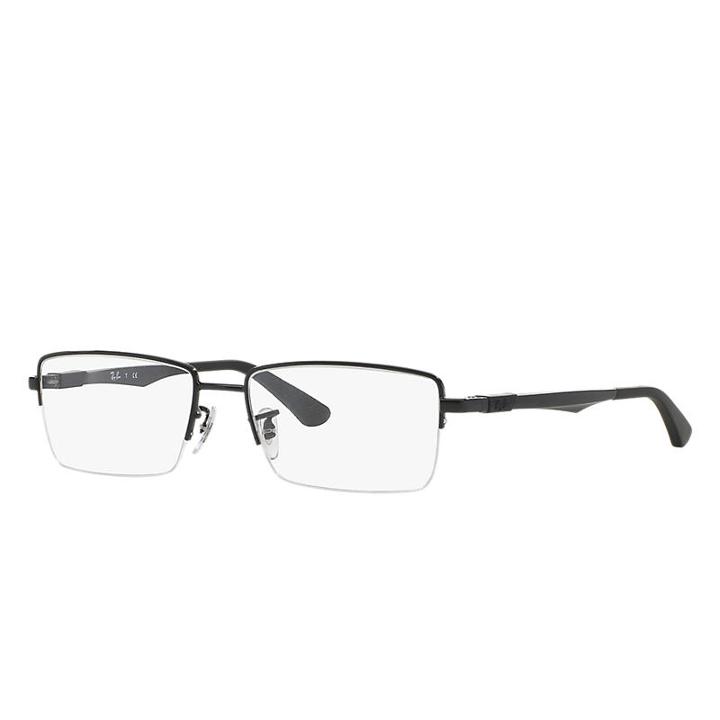 Ray-ban Black Eyeglasses - Rb6263