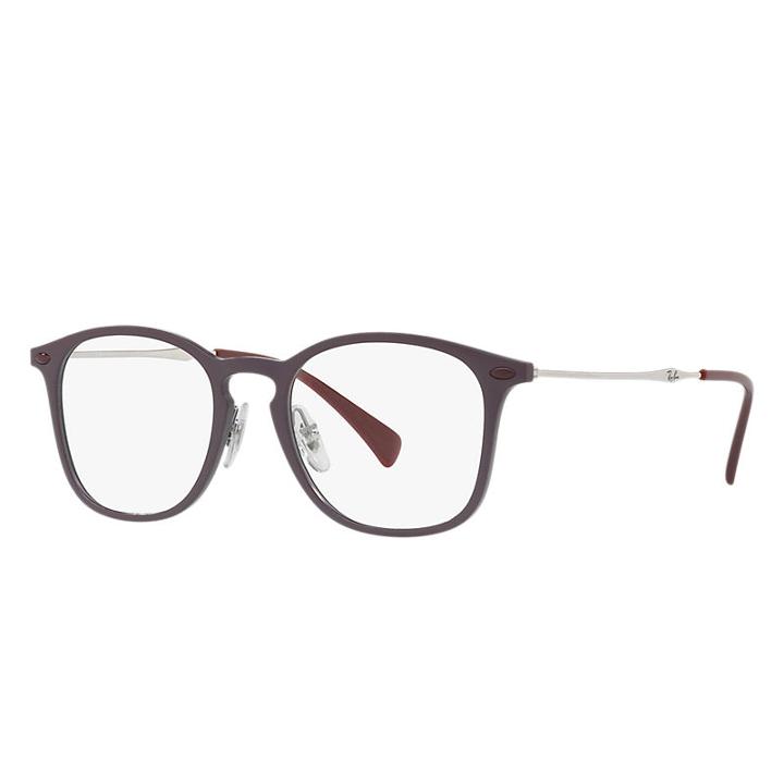Ray-ban Silver Eyeglasses - Rb8954