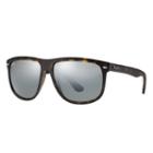 Ray-ban Tortoise Sunglasses, Gray Lenses - Rb4147