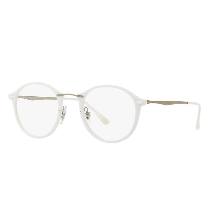 Ray-ban Silver Eyeglasses Sunglasses - Rb7073