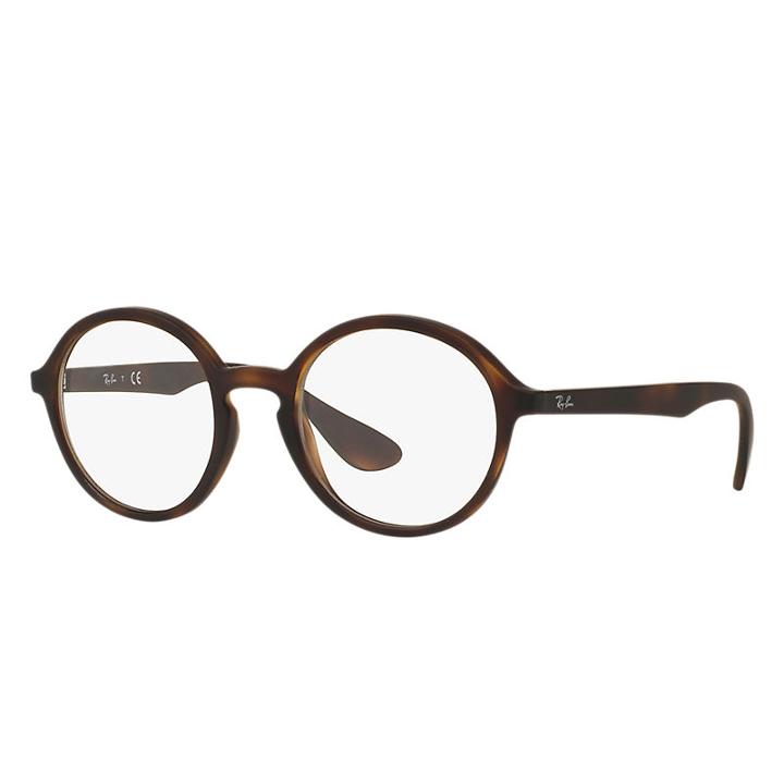 Sunglasses - Rb7075