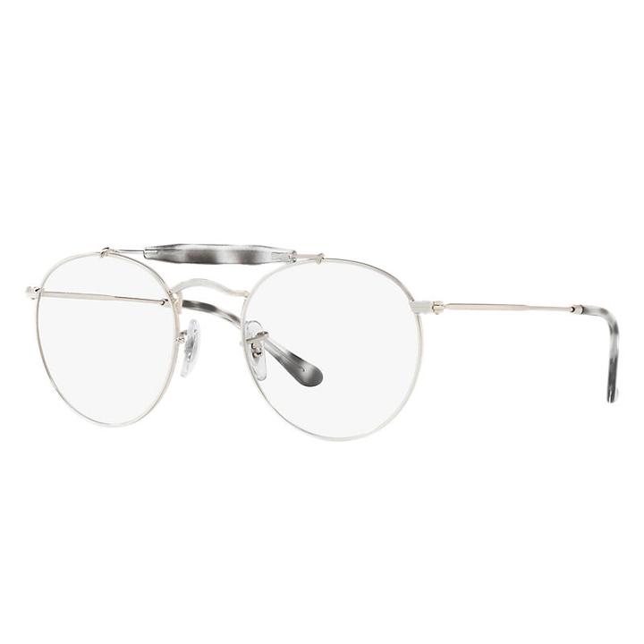 Ray-ban Silver Eyeglasses - Rb3747v