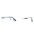 Ray-ban Gunmetal Eyeglasses Sunglasses - Rb8712