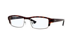 Ray-ban Rx7016 5200  54 Eyeglasses