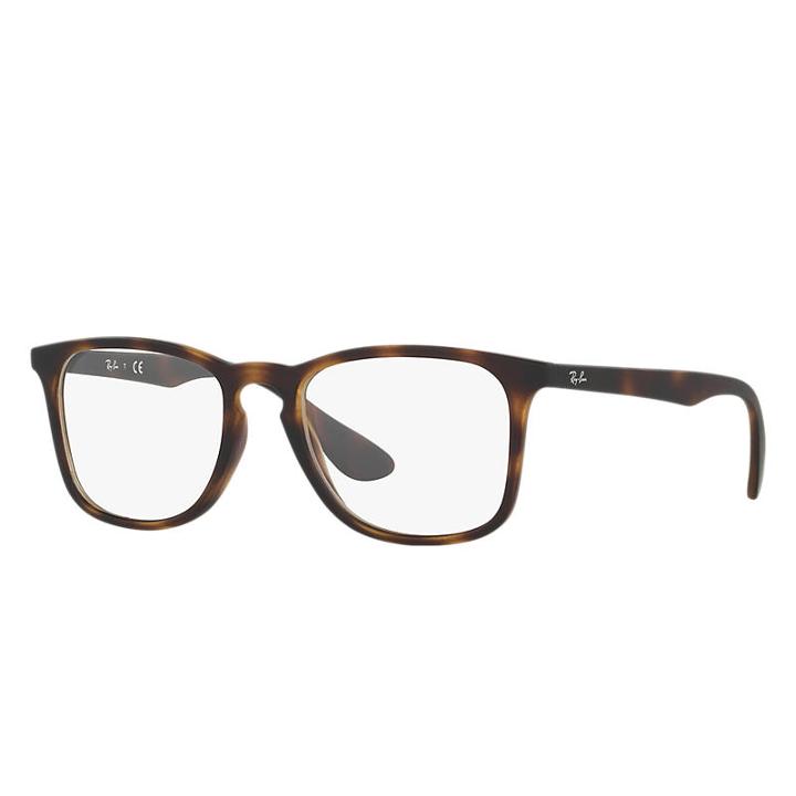 Ray-ban Tortoise Eyeglasses - Rb7074