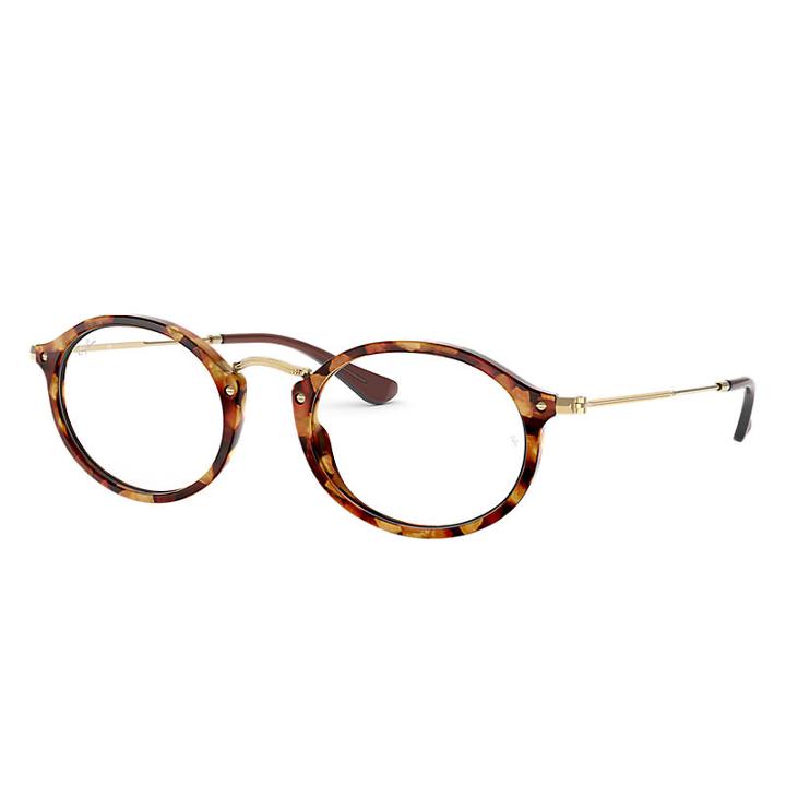 Ray-ban Gold Eyeglasses - Rb2547v